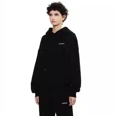 OFF-WHITE Gradient Arrow Hoodie
