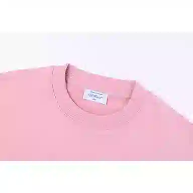 OFF-WHITE Embroidered Pullover Sweatshirt
