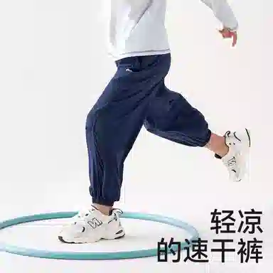 棉奇熊长裤 潮流亲肤时尚 中小童