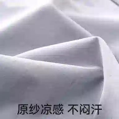 棉奇熊长裤 潮流亲肤时尚 中小童