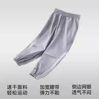 棉奇熊长裤 潮流亲肤时尚 中小童