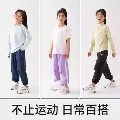 棉奇熊长裤 潮流亲肤时尚 中小童