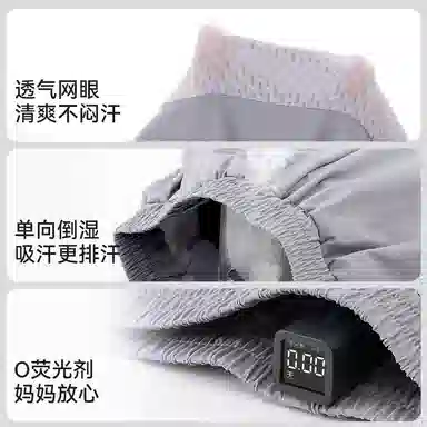 棉奇熊长裤 潮流亲肤时尚 中小童