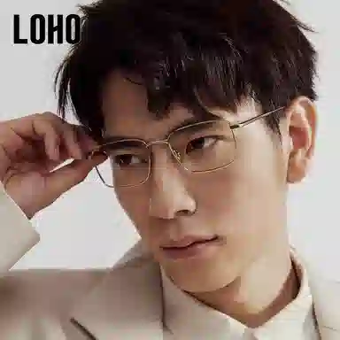 LOHO