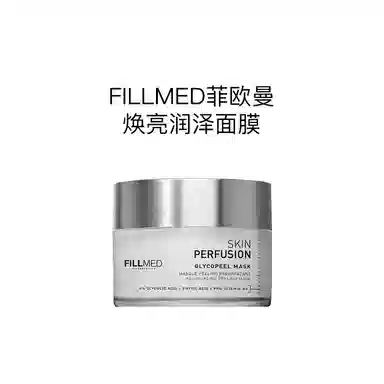 FILLMED