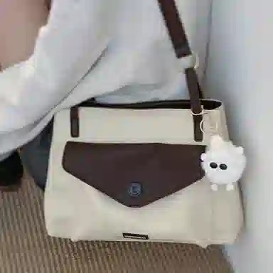 COLINS KEIRS PU Tote