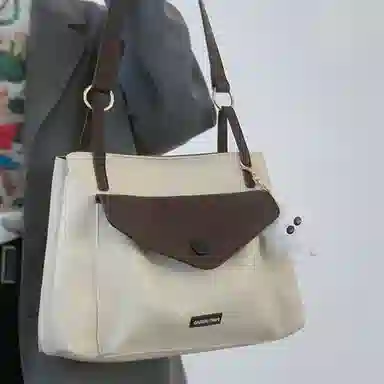 COLINS KEIRS PU Tote