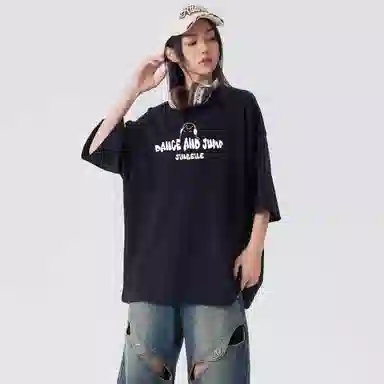 T