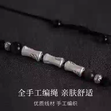 SINO GEM S999 S999