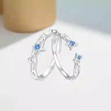 SINO GEM 925