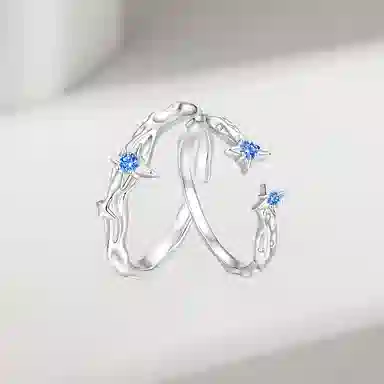 SINO GEM 925