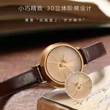 JULIUS JL 3D JW9-79E