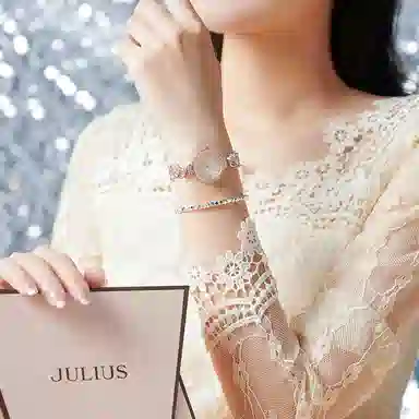 JULIUS JL JA-1435