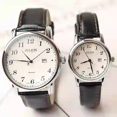 JULIUS JL JA-508