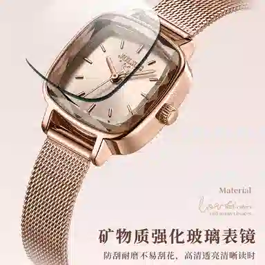 JULIUS JL JA-1148B