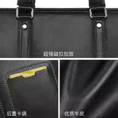 BISON DENIM
