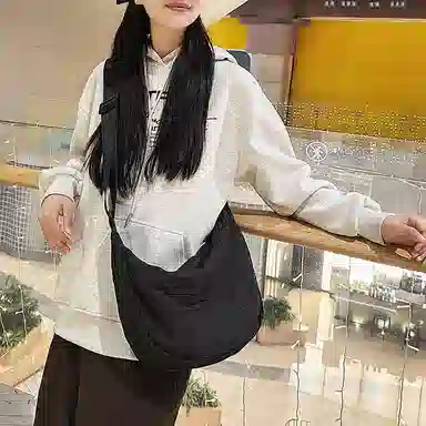 HAWA Nylon Shoulder Bag