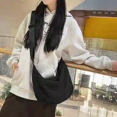 HAWA Nylon Shoulder Bag