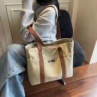 HAWA Tote