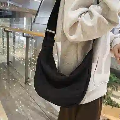 HAWA Nylon Shoulder Bag