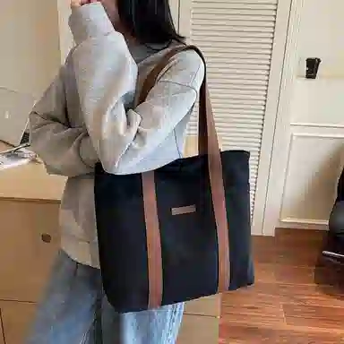 HAWA Tote