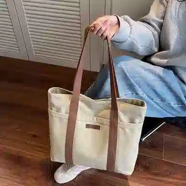 HAWA Tote
