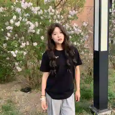 Mackyo Trendy AF T