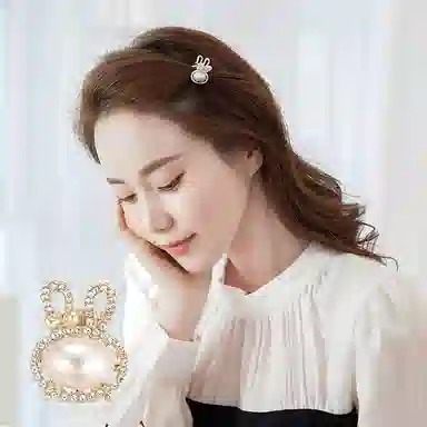 沂茹 甜美小巧水钻兔子刘海碎发学生发抓可爱小抓夹发卡头饰发饰配饰女款