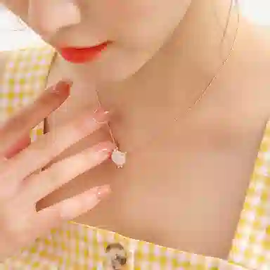 925
