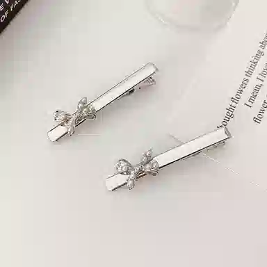 ins
