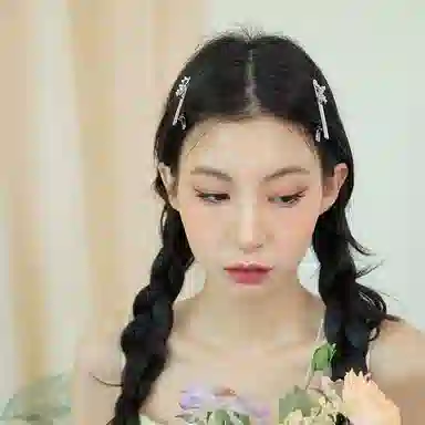 ins