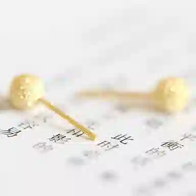 S925