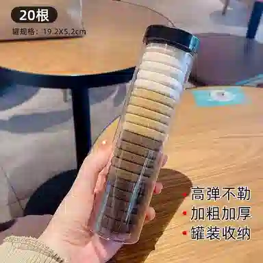 20
