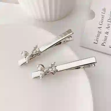 ins