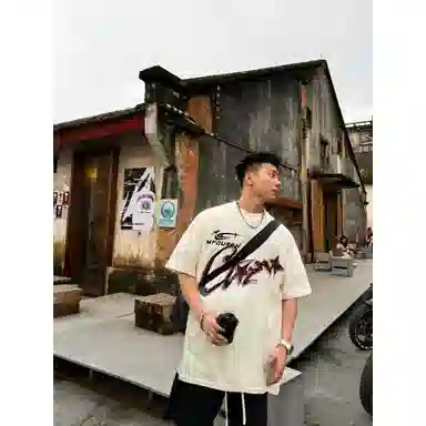 BONAS T