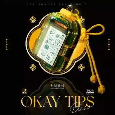 POP SUNDAY ART STUDIO OKAY EDC