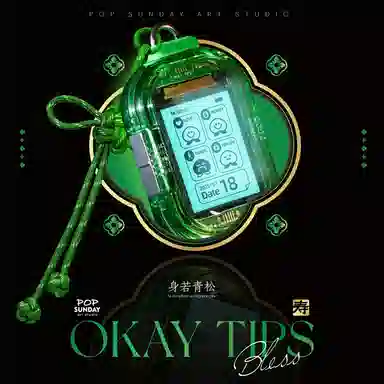 POP SUNDAY ART STUDIO OKAY EDC