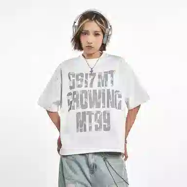 MT99 Y2KinsT
