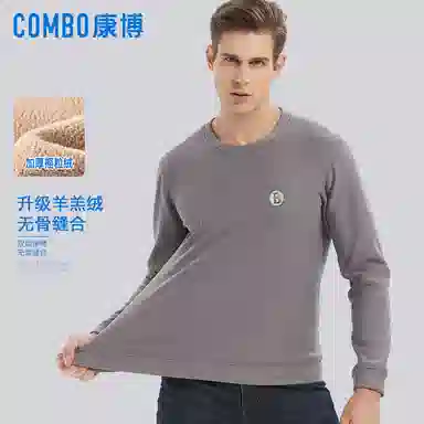 COMBO