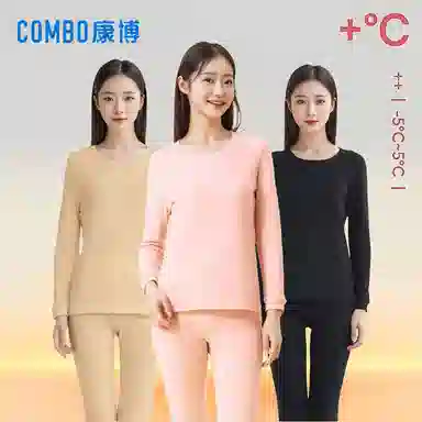 COMBO