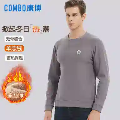 COMBO