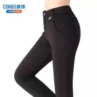 COMBO
