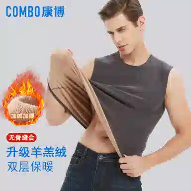 COMBO