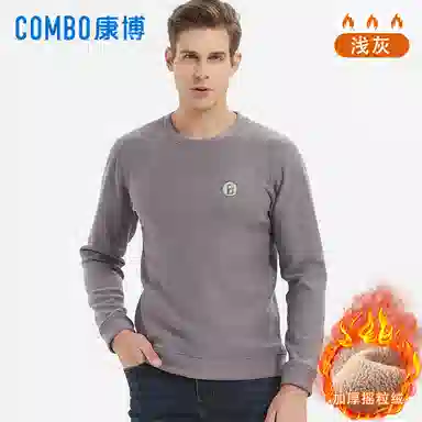 COMBO