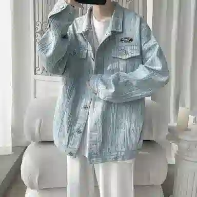 HANGYU Vintage Denim Jacket