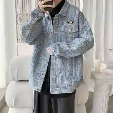 HANGYU Vintage Denim Jacket