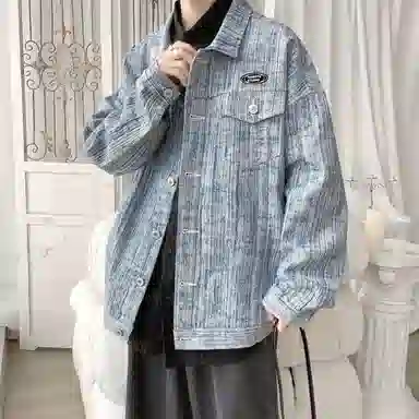 HANGYU Vintage Denim Jacket