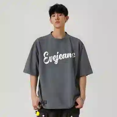 EVE Jeans T