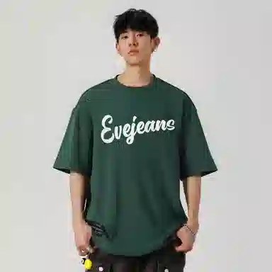 EVE Jeans T