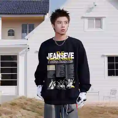 EVE Jeansoverseas